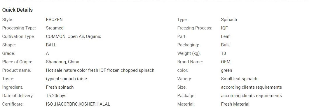 Processed Spinach Cut High Quality IQF Chopped Spinach 3/8", Frozen Vegetable